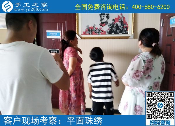 手工活加工是真的嗎？越來(lái)越多的客戶(hù)證明手工之家真實(shí)性(圖1)