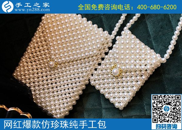 夢想實(shí)現(xiàn)就靠這個手工活代加工項(xiàng)目，貴州凱里路先生選擇手工之家開啟居家創(chuàng)業(yè)門