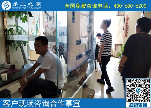 7月5日，正規(guī)供料的手工活就在這里，想做手工活加工掙錢就來(lái)吧，手工之家接待考察加工客戶剪影