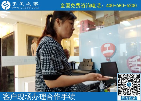 家庭主婦也很辛苦，浙江湖州陸女士做手工加工掙錢后，家人越來越理解