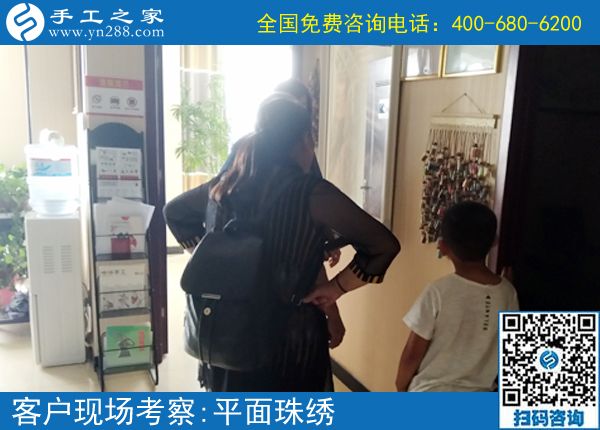 可以寄回家做的手工活，湖北武漢李女士在網(wǎng)上找到后，做的好，也掙了錢