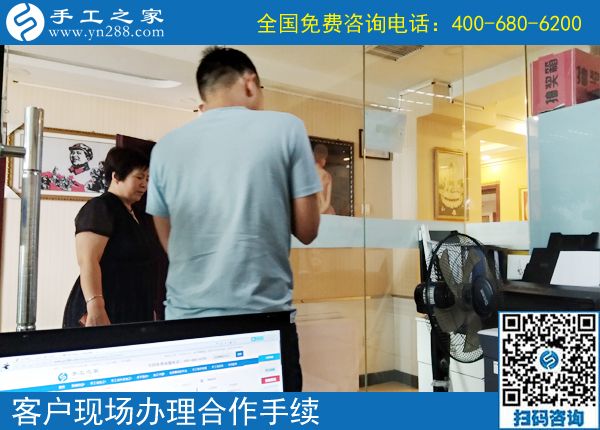 加工手工活騙局多，河南趙先生推薦正規(guī)平臺(tái)手工之家(圖2)