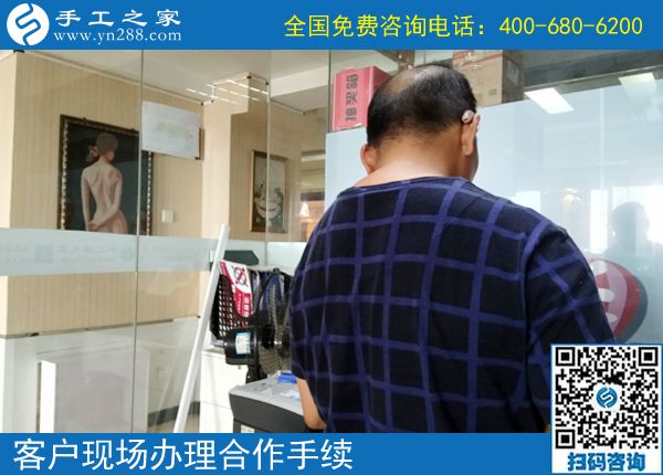 7月6日，可以帶回家做的手工活，珠繡手工加工回收項(xiàng)目真的不錯(cuò)，手工之家接待考察加工客戶剪影
