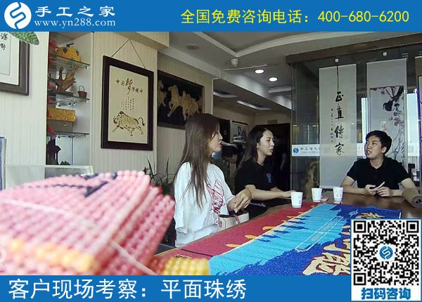 可以在家里做的手工活，河北張家口張女士選擇手工之家串珠子(圖1)