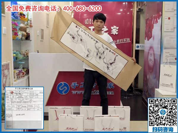 7月7日，小暑節(jié)氣來(lái)合作，開(kāi)始人生新事業(yè)，可以在家做的手工活就是珠繡手工，手工之家接考察待加工客戶剪影