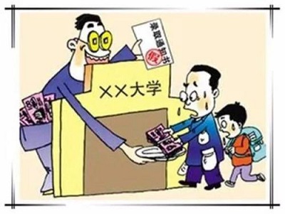 防騙在行動，高考錄取開始，手工之家提醒這些騙局千萬要提防