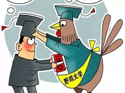 防騙在行動，高考錄取開始，手工之家提醒這些騙局千萬要提防