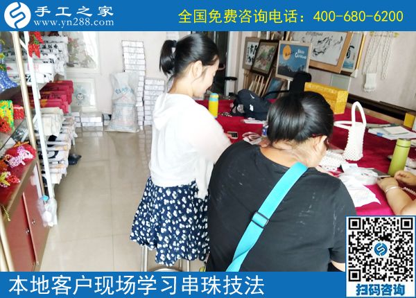在家制作手工活，在家賺錢(qián)！山東招遠(yuǎn)李女士選擇手工之家(圖1)