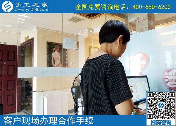 適合老人做的手工活，手工之家簡單易學環(huán)保干凈串珠子(圖1)