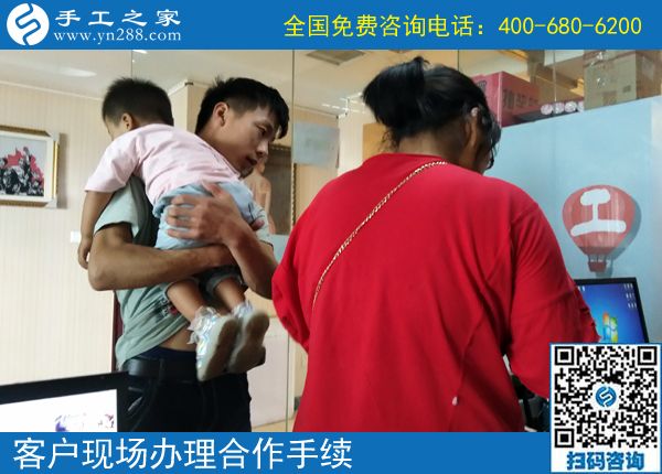 有夢(mèng)想有動(dòng)力，河北廊坊帶孩子寶媽楊女士在家做手工活兼職賺錢