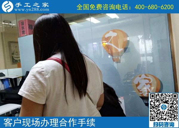 把好的手工加工回收項(xiàng)目介紹給大家，寧夏石嘴山李女士對(duì)珠繡手工很滿意