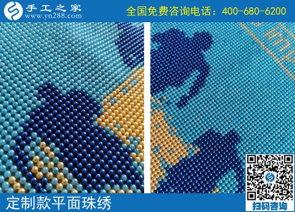 美麗的雅薇麗珠繡，實現(xiàn)了黑龍江寶媽張女士的居家賺錢夢(圖1)