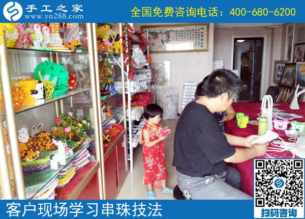 找手工活，就來(lái)手工之家！越來(lái)越多的人證明這個(gè)選擇沒(méi)有錯(cuò)(圖1)