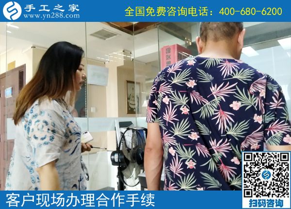 把做手工活當(dāng)享受，陜西西安胡女士對(duì)這個(gè)可以在家做的手工活很滿意