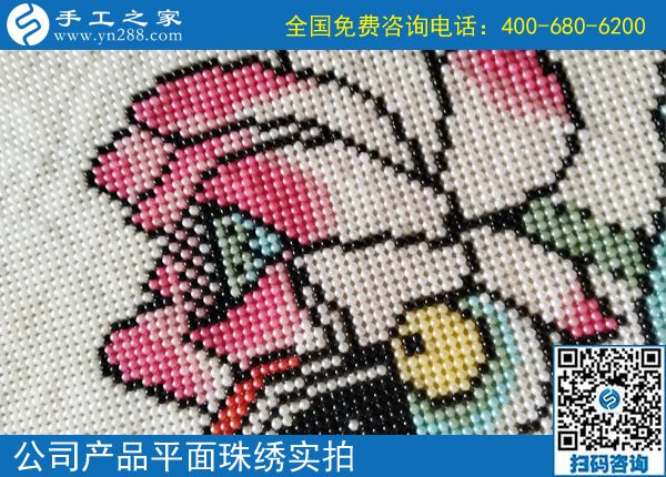7月10日，把手工活拿回家做，就要到正規(guī)可靠的手工加工廠(chǎng)家，手工之家接待考察加工客戶(hù)剪影
