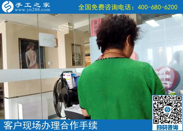 同事要跟著一起做手工加工掙錢，原來山東平原盧女士一直在做手工活兼職