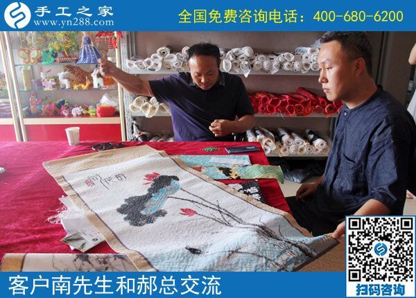 好好做手工，自然能掙錢。河南許昌南先生這次結(jié)算珠繡串珠外放手工活加工費1904元，還都是新人做的
