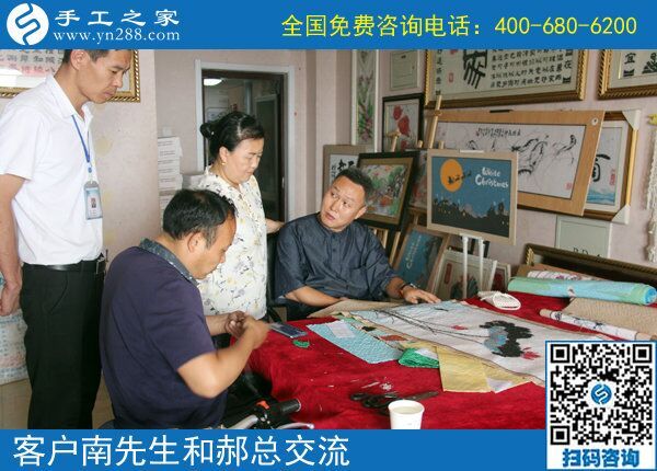 為什么他們做手工能掙錢？------記河南許昌南先生今天到公司領(lǐng)取提成獎金30000元