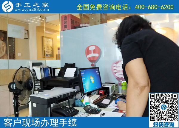 手工活兼職騙局被拆穿，吉林鄒女士慶幸找到手工之家好平臺(tái)(圖1)