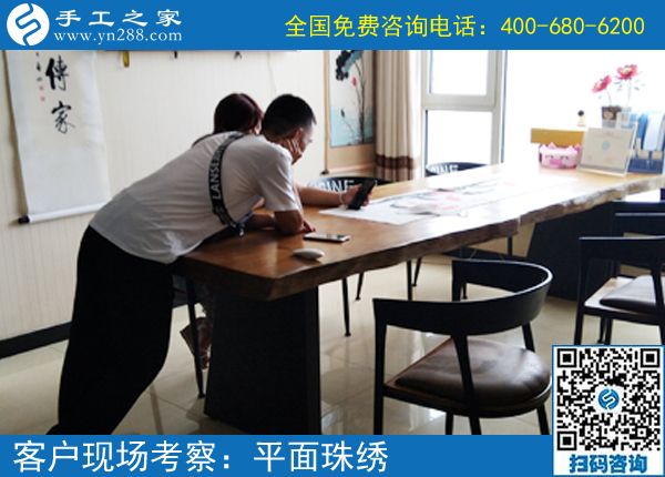 這是非常有意義的事兒，遼寧丹東張先生夫婦帶著大家做正規(guī)供料的手工活掙錢，這次結(jié)算1890元