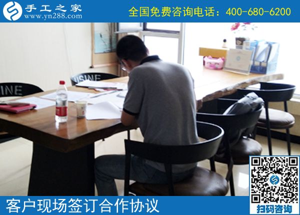 不用擔心做不好，這個手工活加工起來很簡單。吉林延吉魏先生做外放手工活帶著大家掙錢，這次結(jié)算1440元。
