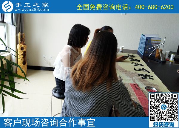 可以帶回家做的手工活怎么樣？河南安陽(yáng)武女士掙錢后給出了答案