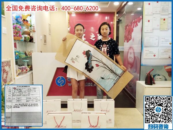 7月15日，可以在家做的手工活，在家賺錢的手工活，手工之家接待考察加工客戶剪影