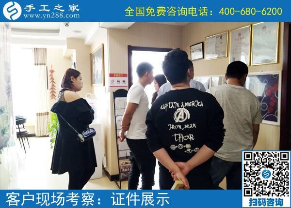 淘寶上手工活是真是假？在這里也許你可以找到答案！(圖1)