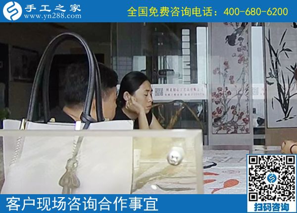 7月15日，可以在家做的手工活，在家賺錢的手工活，手工之家接待考察加工客戶剪影