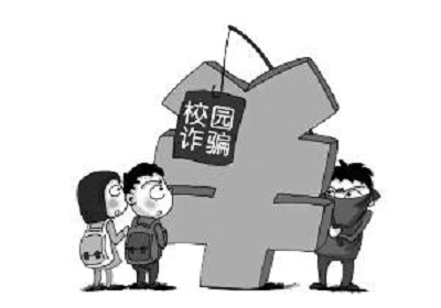 防騙在行動(dòng)，手工之家?guī)痛蠹铱偨Y(jié)高校新生防騙指南：針對新生常見的五大騙術(shù)