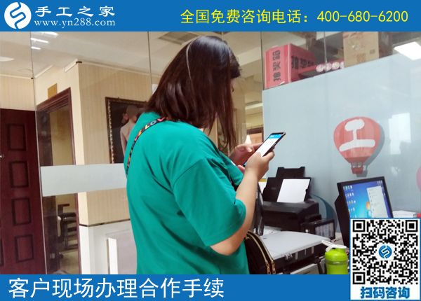 7月16日，正規(guī)的手工活外包，手工加工回收項目，手工之家接待考察加工客戶剪影