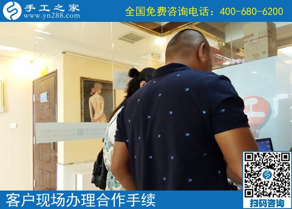 7月16日，正規(guī)的手工活外包，手工加工回收項目，手工之家接待考察加工客戶剪影