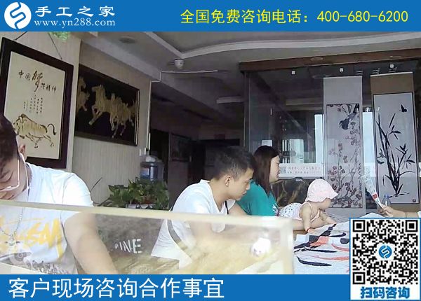 7月16日，正規(guī)的手工活外包，手工加工回收項目，手工之家接待考察加工客戶剪影