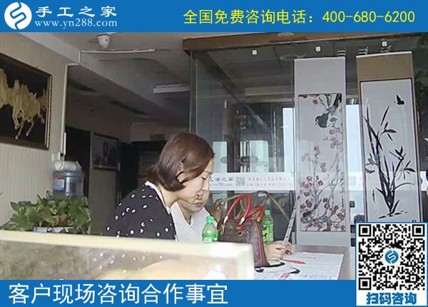 7月16日，正規(guī)的手工活外包，手工加工回收項目，手工之家接待考察加工客戶剪影