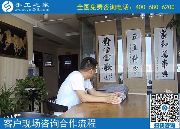 生意人的新選擇，河南洛陽代先生看好手工之家的手工活外發(fā)加工項目