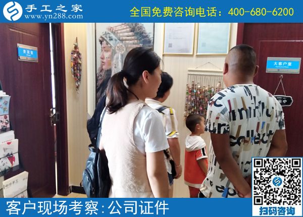 網(wǎng)上兼職手工活騙局多，來手工之家避免上當受騙走彎路(圖1)