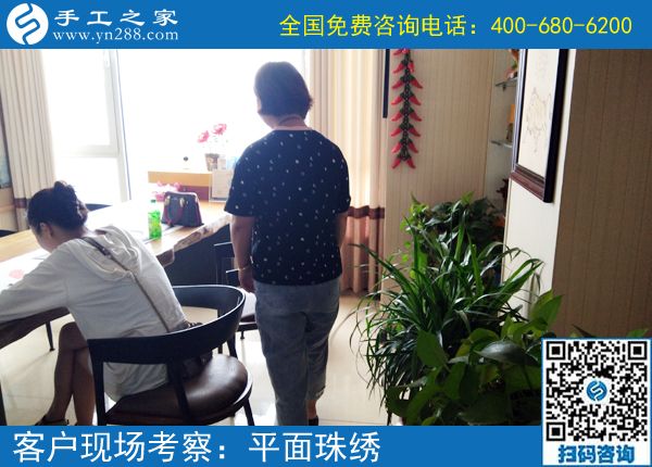 選擇做正規(guī)可靠的手工活掙錢，廣西百色陸女士邊掙錢邊顧家，真是一個(gè)好媽媽