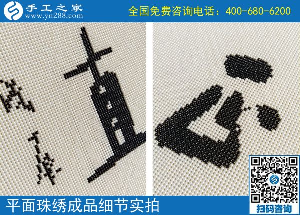 7月17日，想接正規(guī)廠家的手工活，這里的手工活加工項目男女都能做，手工之家接待考察加工客戶剪影