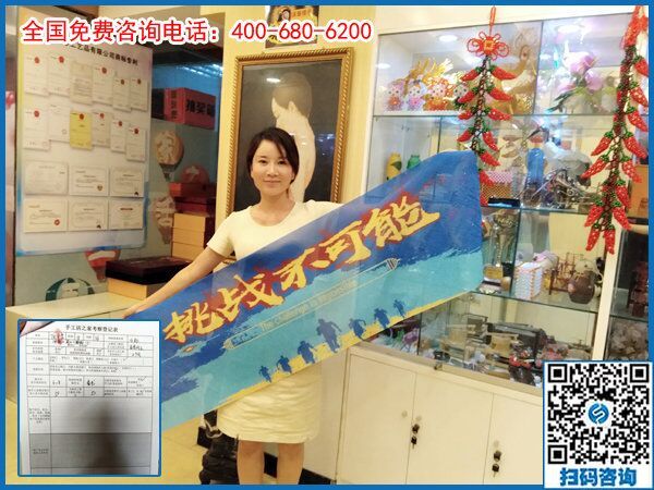 7月19日，在家手工，手工活外發(fā)加工選珠繡，手工之家接待考察加工客戶剪影