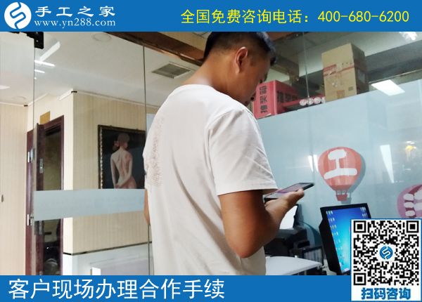 7月19日，在家手工，手工活外發(fā)加工選珠繡，手工之家接待考察加工客戶剪影
