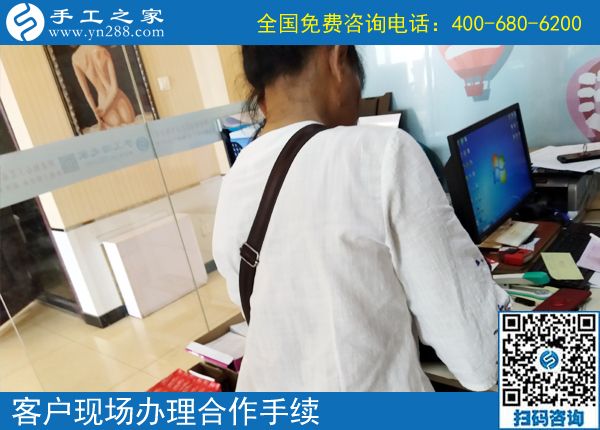 兼職手工活是真的嗎？邯鄲峰峰礦區(qū)的王女士找到了！(圖1)
