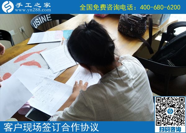 在家賺錢(qián)的方法你知道多少？這位女士來(lái)手工之家找(圖1)