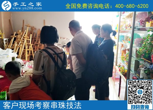 手工之家是真的嗎？來(lái)公司總部實(shí)地考察看看就知道啦！(圖1)
