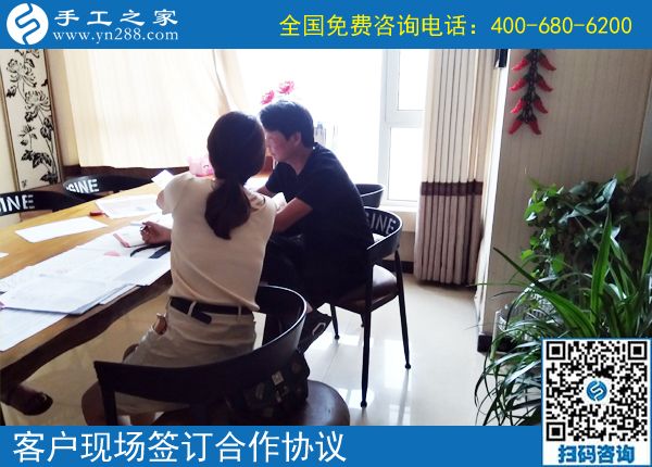 組織寶媽、家庭婦女做這個(gè)正規(guī)供料的手工活，貴州凱里瞿女士收獲了財(cái)富、也贏得了新事業(yè)