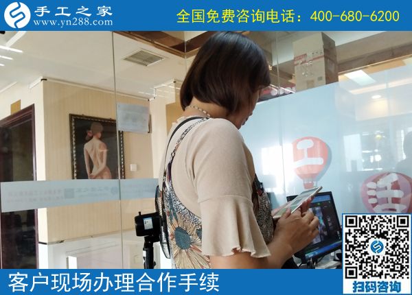 與付出比起來，這個可以寄到家做的手工活收入不錯。上海翟女士這樣評價自己的兼職手工活