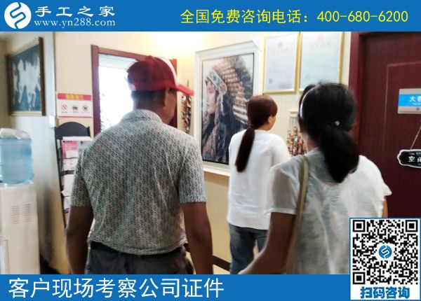 找在家兼職手工活，就來(lái)手工之家！已經(jīng)成為越來(lái)越多人的選擇(圖1)