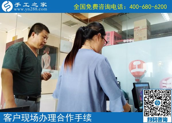 不只掙錢(qián)重要，這個(gè)可以寄到家做的手工活讓陜西漢中上班族郭女士有了更多收獲
