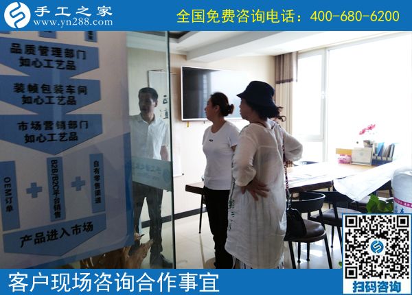 網(wǎng)上手工活外發(fā)可靠嗎？越來(lái)越多的人選擇手工之家(圖1)