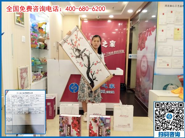 7月21日，在家賺錢的手工活，可以在家做的手工活就是珠繡串珠手工活外發(fā)，手工之家接待考察加工客戶剪影