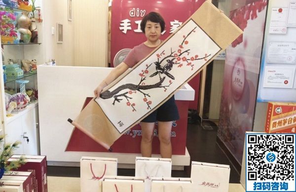 7月22日，手工外發(fā)加工活、可以在家做的手工活，就是手工之家的珠繡串珠外發(fā)手工活